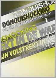 Don Quishocking: We Are Utterly Confused movie poster