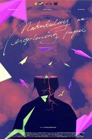 Makukulay na Eroplanong Papel movie poster