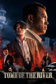 Poster do filme Tomb of the River