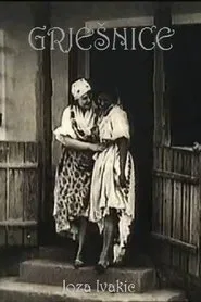 Sinners movie poster
