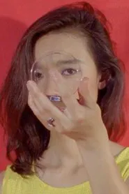 Cover Girl movie poster