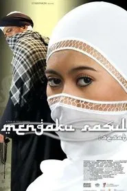The Self-Claimed Prophet movie poster