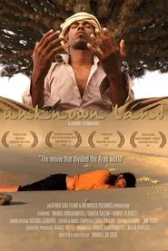 Unknown Land movie poster