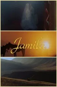 Jamila movie poster