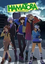 Poster da série Hamatora The Animation