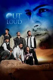 Out Loud movie poster
