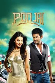 Poojai movie poster