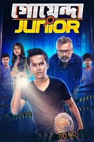 Goyenda Junior movie poster
