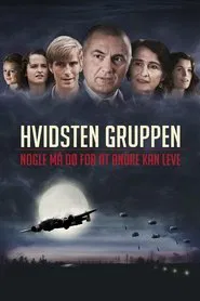 This Life movie poster