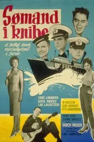 Sømand i knibe movie poster