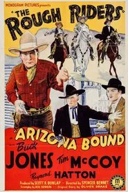 Arizona Bound movie poster