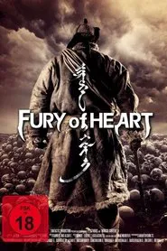 Fury of Heart movie poster