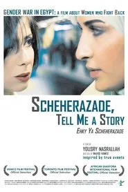 Scheherazade, Tell Me a Story movie poster