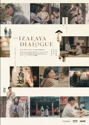 The Izakaya Dialogue movie poster