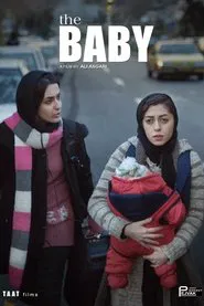 The Baby movie poster