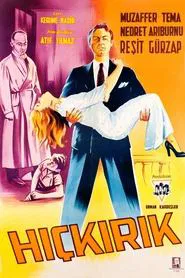 Poster do filme The Sob