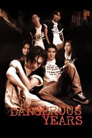 Poster do filme Dangerous Years