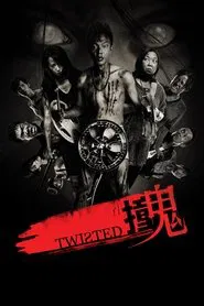 Twisted movie poster
