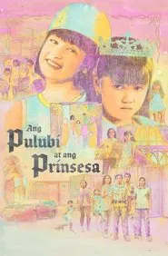 Ang Pulubi at ang Prinsesa movie poster