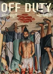 OFF DUTY movie poster