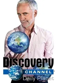 Daily Planet tv show poster