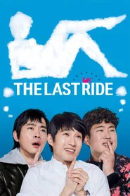 The Last Ride movie poster