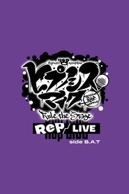 Hypnosis Mic: Division Rap Battle - Rule the Stage [Rep LIVE side B.A.T] movie poster