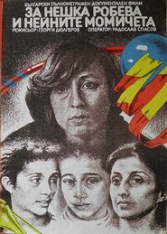 Neshka Robeva and Her Girls movie poster