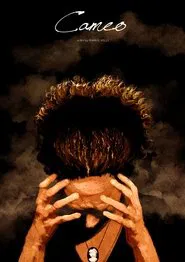 Poster do filme Cameo