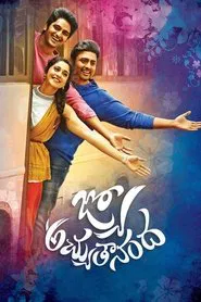 Jyo Achyutananda movie poster