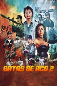 Poster do filme Gatas de Aço 2