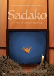 Sadako movie poster