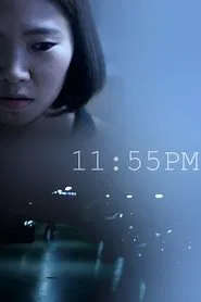 11:55PM movie poster