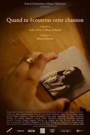 Poster do filme When You Listen to This Song