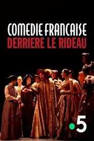 Comédie-Française, derrière le rideau movie poster