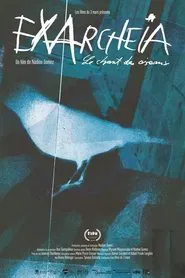 Exarcheia, le chant des oiseaux movie poster