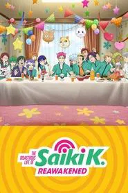 Poster da série Saiki Kusuo no Psi-nan: Reativado