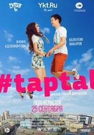 #taptal movie poster