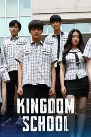 Kingdom School movie poster
