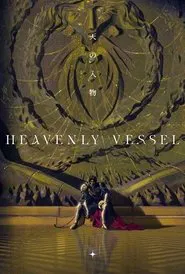 Heavenly Vessel movie poster