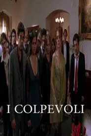 Poster do filme I Colpevoli