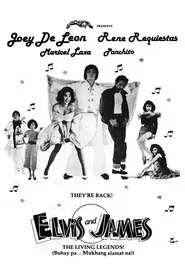 Elvis & James movie poster