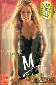 Poster do filme M: Caught in the Act