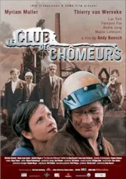 The Unemployment Club movie poster