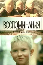 Memories Without A Date movie poster