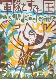 País que dejó el ejército movie poster