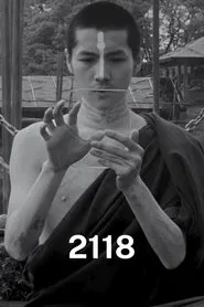 Year 2118 movie poster
