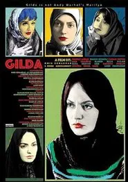 Poster do filme Gilda