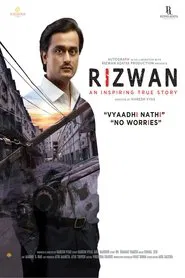 Rizwan movie poster