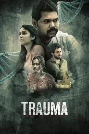 Trauma movie poster